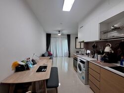Treasure at Tampines (D18), Condominium #504079501